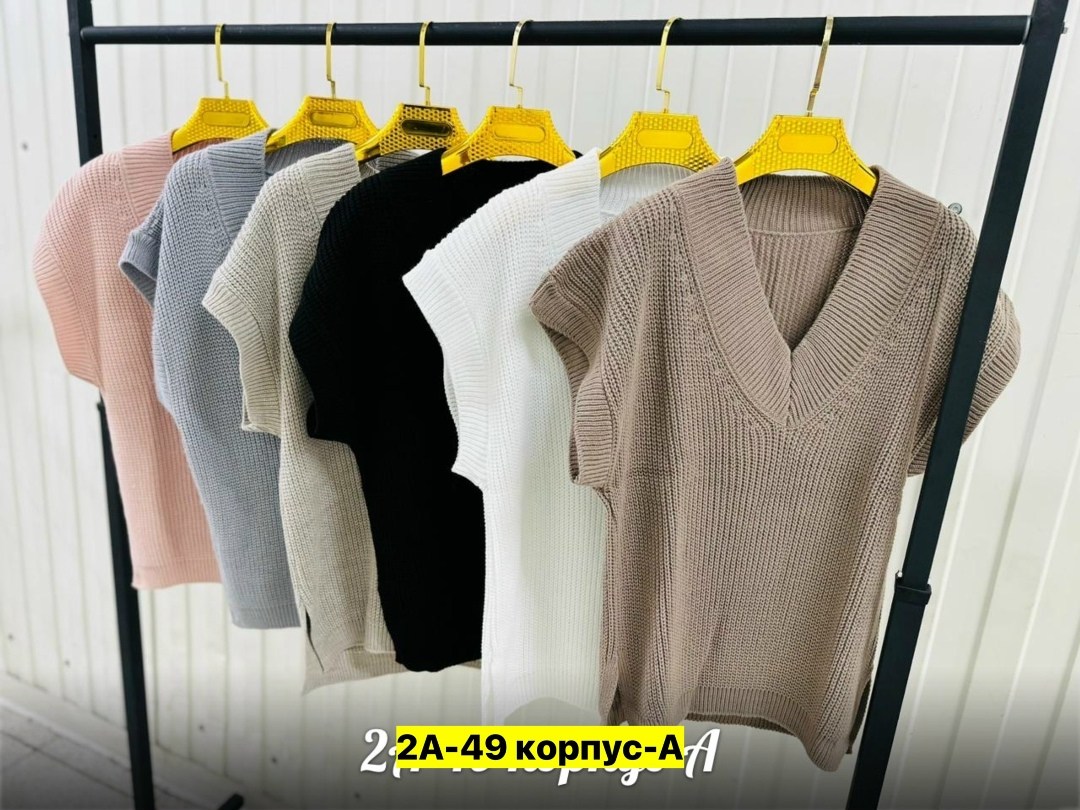 жилетка вязаная,вязаный жилет,жилет вязанный,жилетка женская,жилет вязаный женский