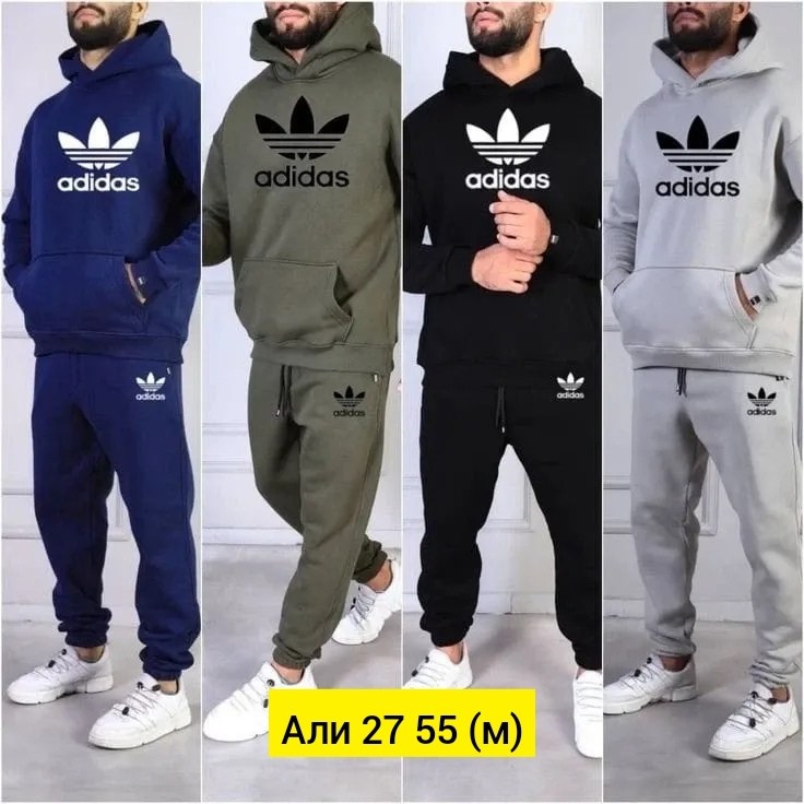 мужской спортивный костюм adidas,мужской теплый спортивный костюм на флисе,мужской теплый спортивный костюм от адидас,мужской теплый костюм на флисе,костюм теплый мужской