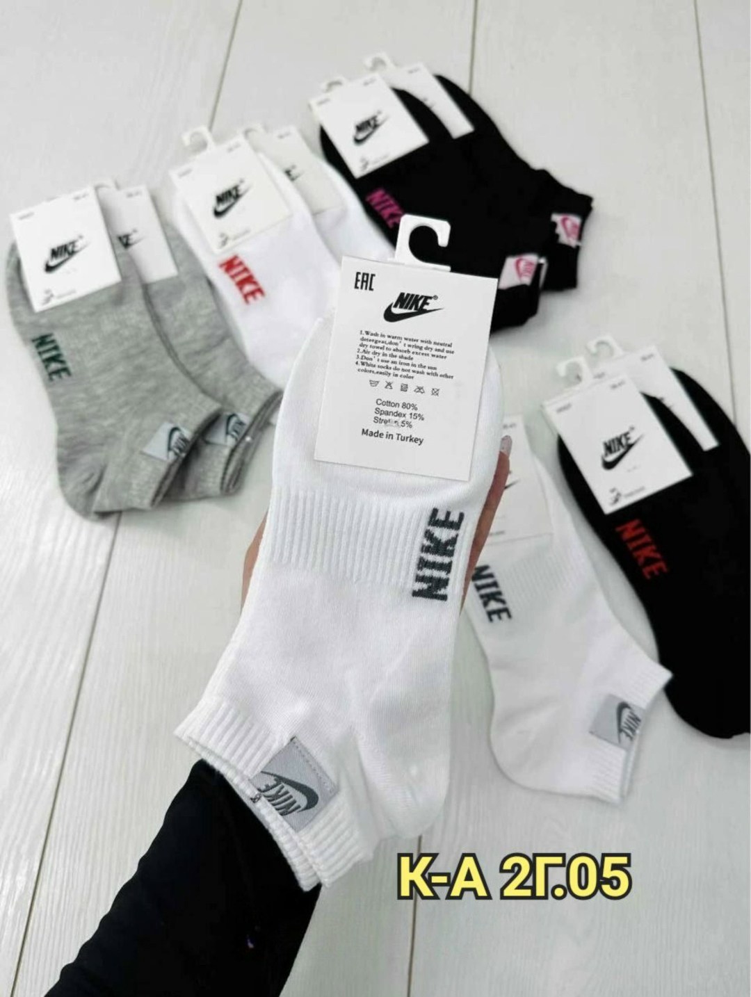 носки мужские 10 пар nike,комплект носков nike,носки nike,носки nike набор,носки nike белые