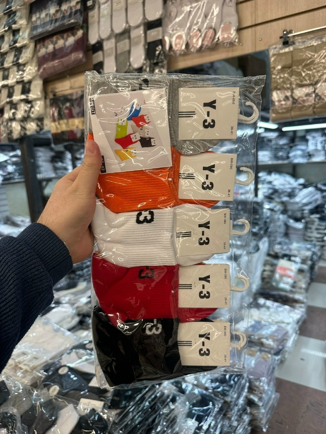носки мужские,носки мужские теплые,носки мужские 12 пар,носки мужские 10 пар,носки мужские арт