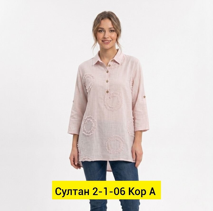 рубашка туника,рубашка туника женская,женская туника,женская рубашка,туника удлиненная