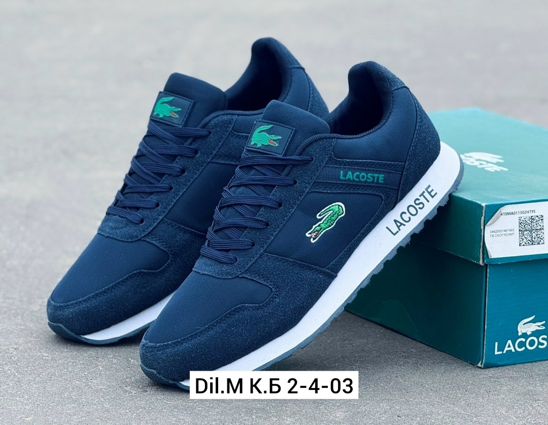 кроссовки lacoste мужские,lacoste кроссовки мужские 2026,кроссовки lacoste,кроссовки мужские lacoste черные летние 41-46р,мужские кроссовки lacoste elite active
