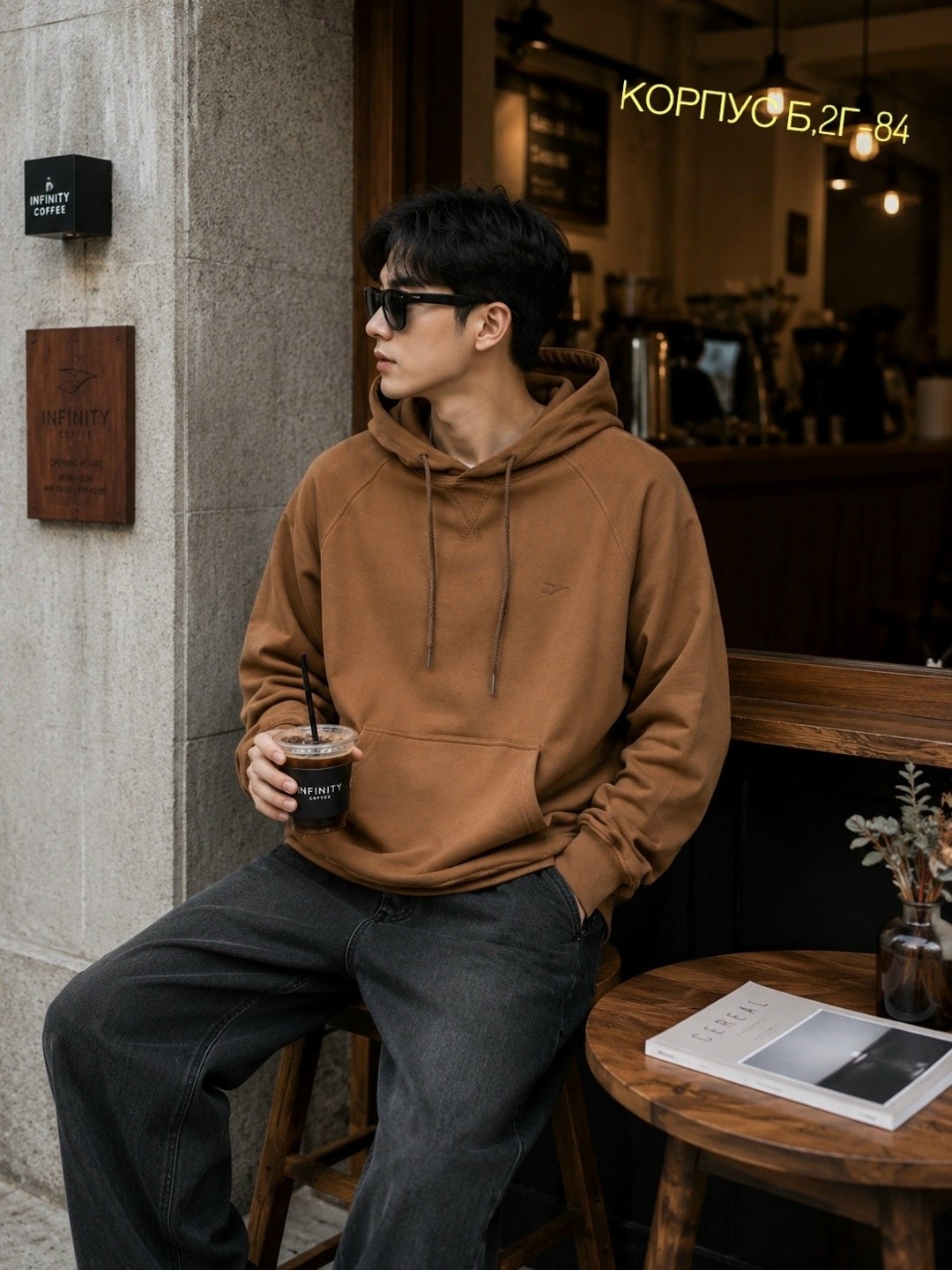 стиль оверсайз,худи оверсайз,толстовка в стиле,модная толстовка,oversized hoodie