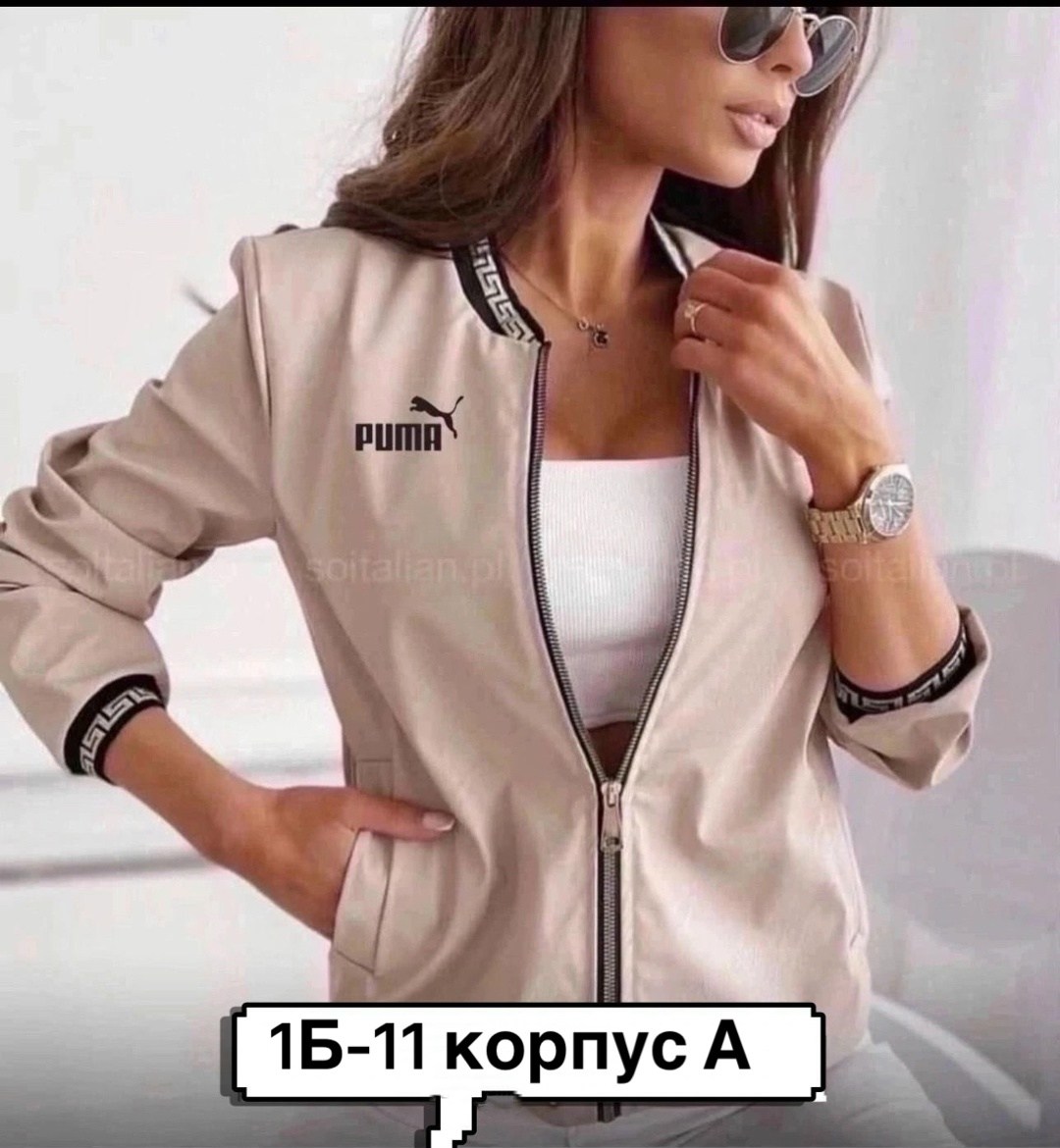 бомбер женская,кофта женский,куртка бомбер женская,повседневная куртка,куртка женская