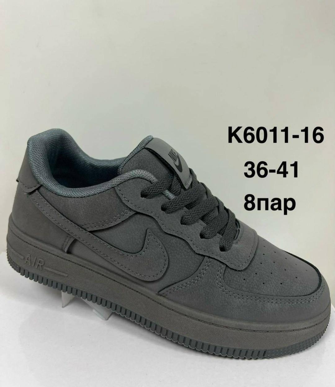 кроссовки женскиe,кроссовки,кроссовки женские nike,кроссовки женские 2026,кроссовки узкие