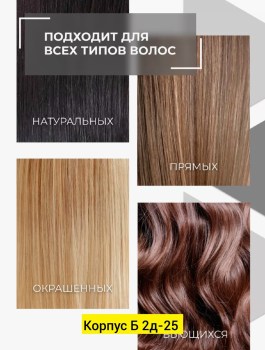 Новый год