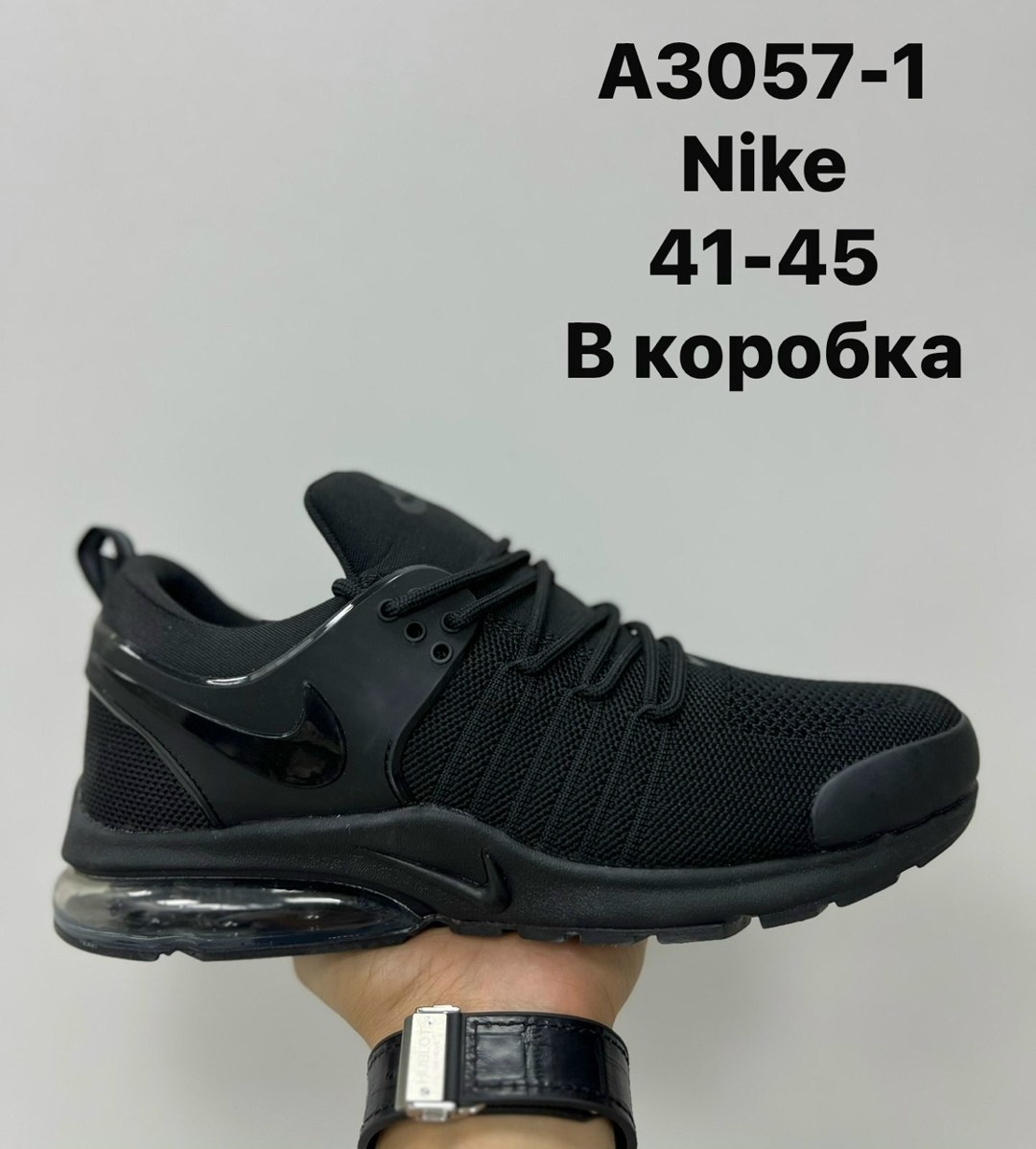кроссовки nike air presto,кроссовки nike,кроссовки мужские nike,кроссовки nike air,кроссовки nike presto