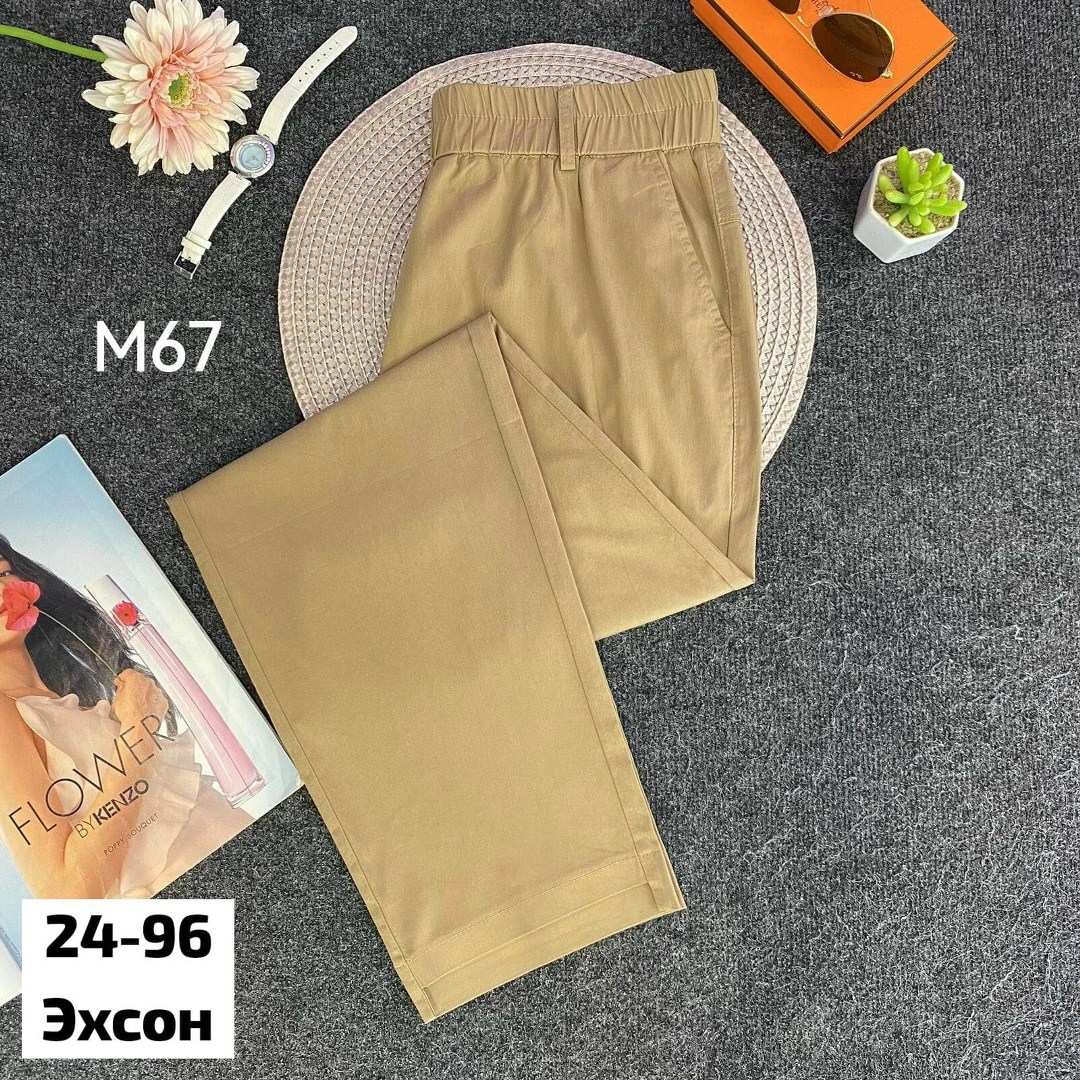 брюки женские,повседневные брюки,джинсы брюки,брюки штаны,брюки лен