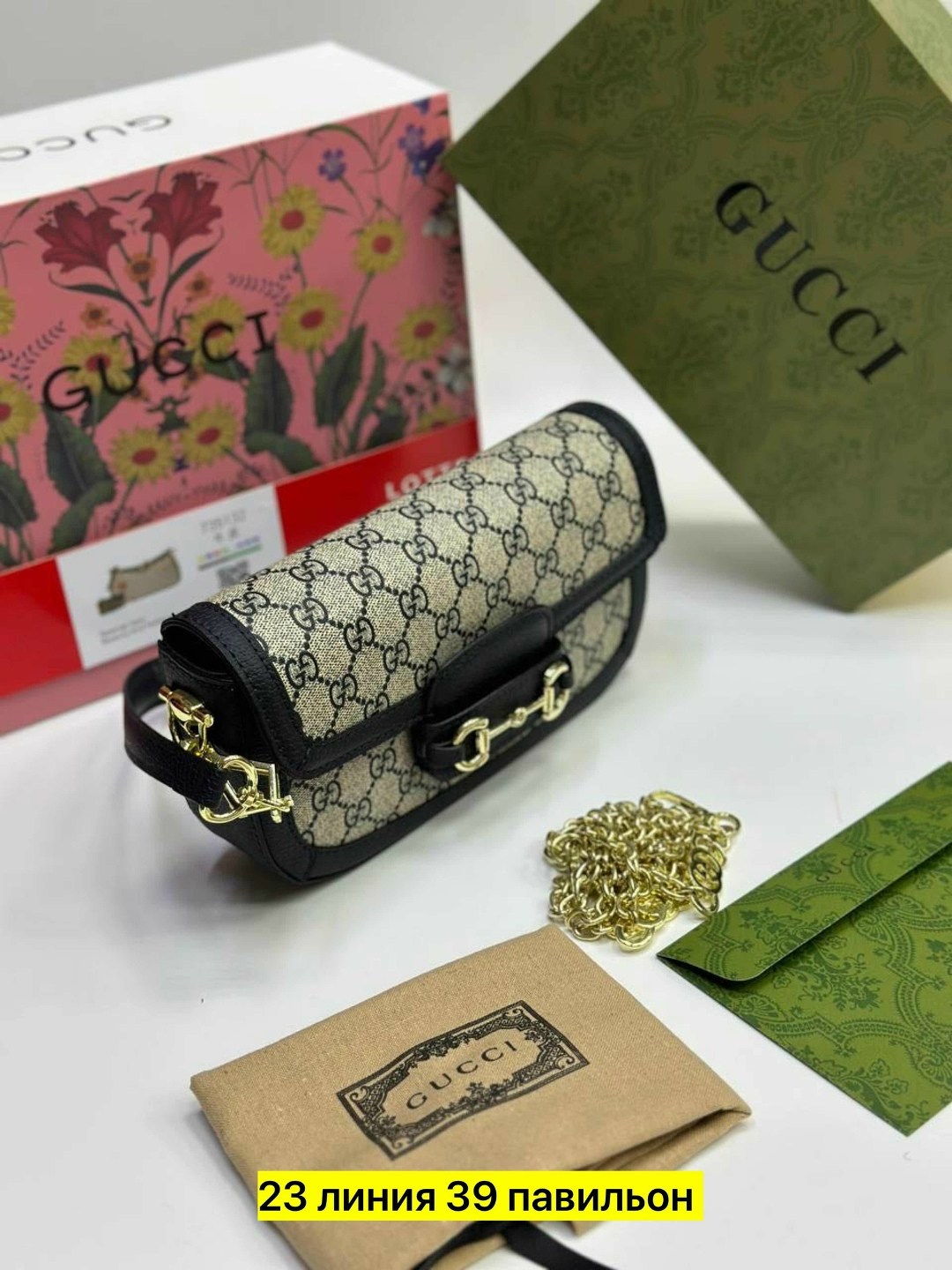 gucci сумка,сумка,сумка gucci женская,женская сумка,женская сумочка