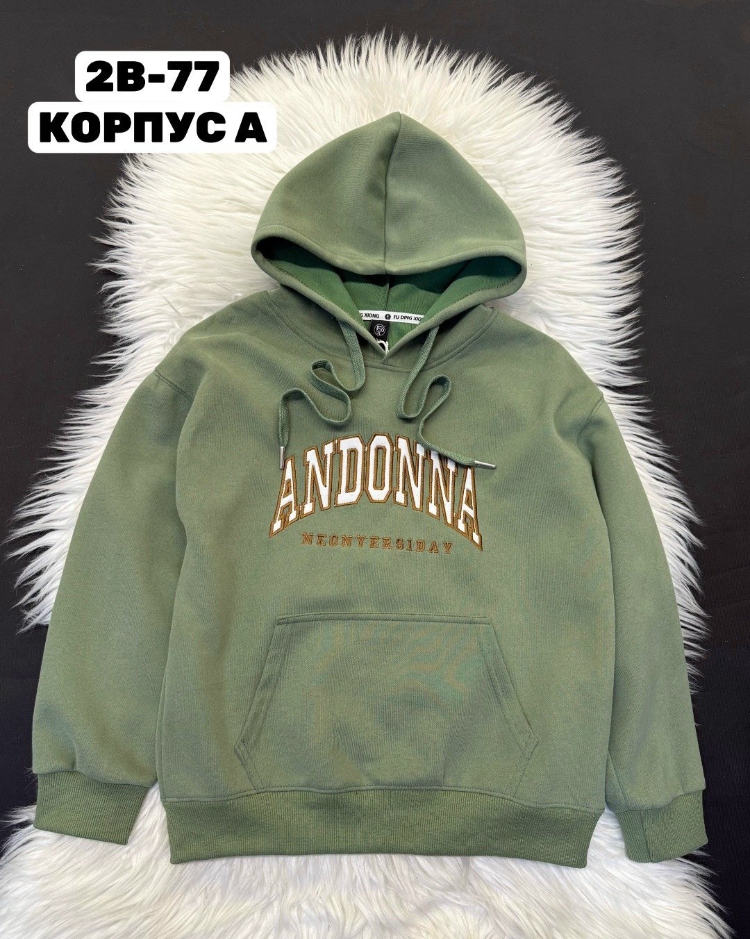 кофта худи,толстовка,толстовка кофта,кофта теплая,толстовка детская