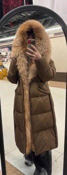 Верхняя одежда