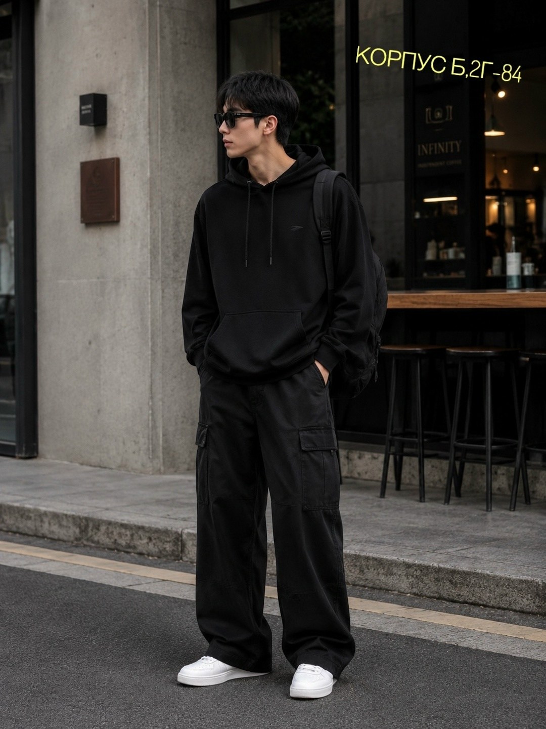 стиль оверсайз,худи оверсайз,толстовка в стиле,модная толстовка,oversized hoodie