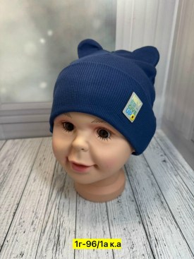 Шапка