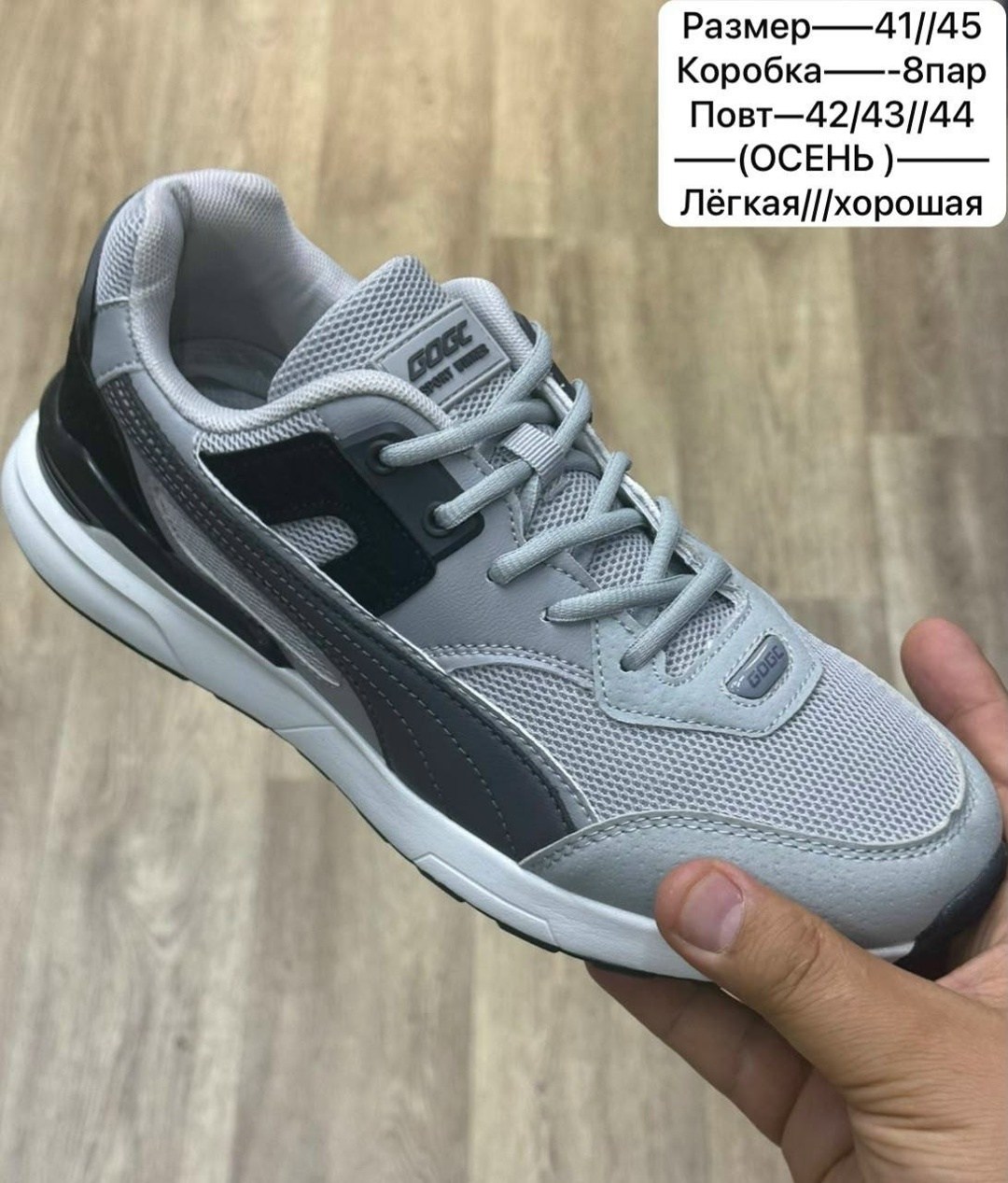 мужские кроссовки puma,кроссовки,кроссовки puma,кроссовки повседневные,мужские кроссовки