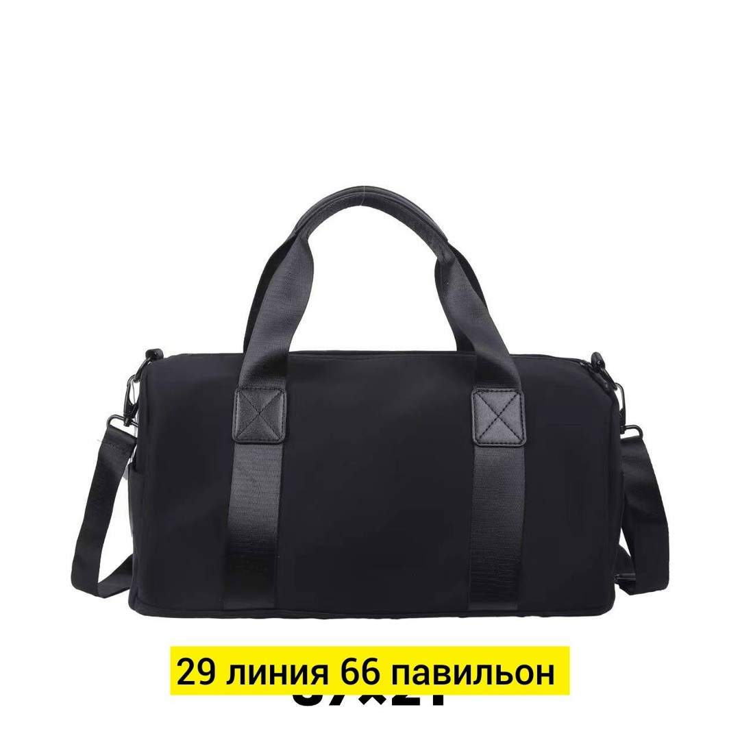 спортивная сумка,дорожная спортивная сумка,сумка для фитнеса,дорожная сумка,спортивная сумка женская