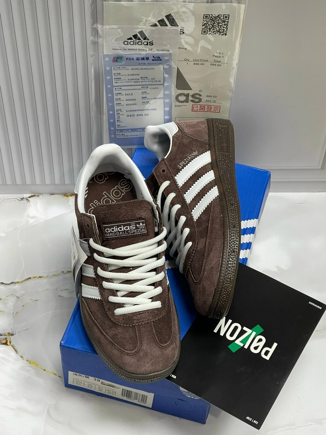 кроссовки adidas spezial,adidas handball spezial brown,кеды adidas handball spezial,кроссовки adidas handball spezial,кроссовки adidas