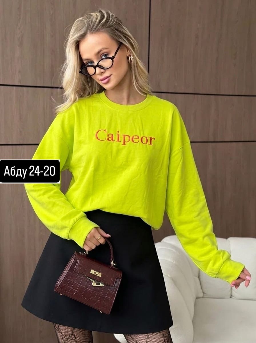 женская кофта,модная кофта,кофта женская модная,женский свитшот оверсайз,джемпер женский стильный