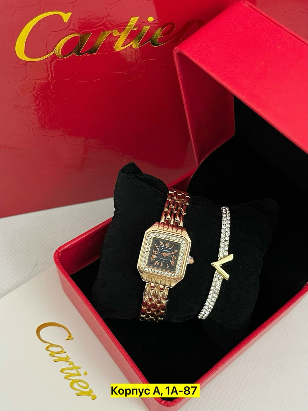 часы наручные с браслетами,женские наручные часы cartier,cartier часы женские наручные с браслетом,подарочный набор женский часы картье с браслетами в коробке,часы наручные cartier