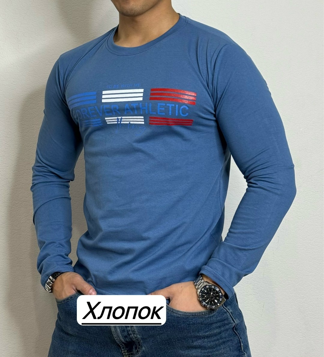 кофта мужская,футболка мужская с длинным рукавом,футболки для мужчин,мужской лонгслив,мужское одежда