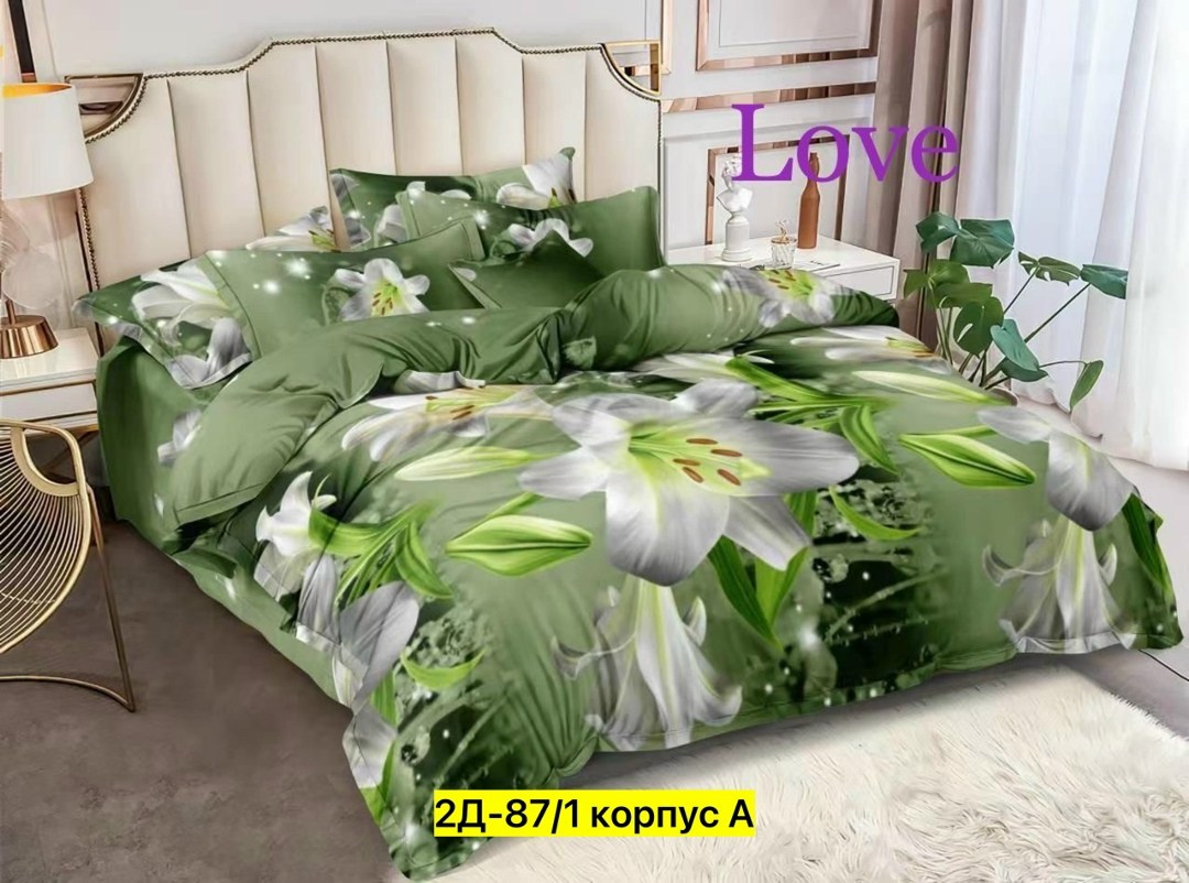 комплект постельного белья,постельное белье 1 5 спальное,комплект постельного белья 1 5 спальный,комплект постельного белья 1 5,постельного белья