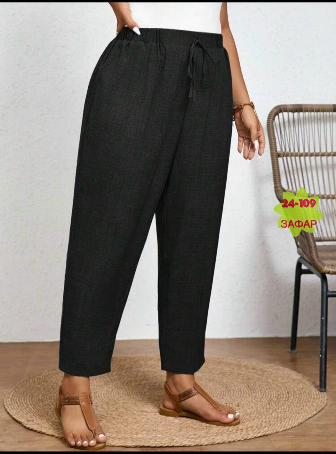 брюки ollsy 4016 голубой,брюки модные,брюки свободные,брюки джинсы,брюки комплект