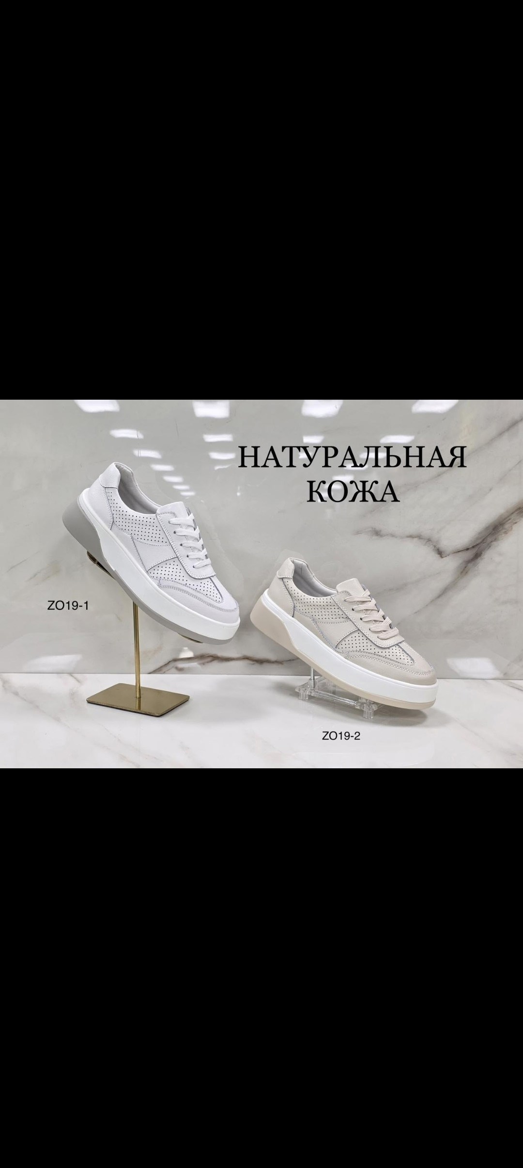 ,женские кроссовки,женские кроссовки натуральная кожа,кроссовки из натуральной кожа,кроссовки натуральная кожа
