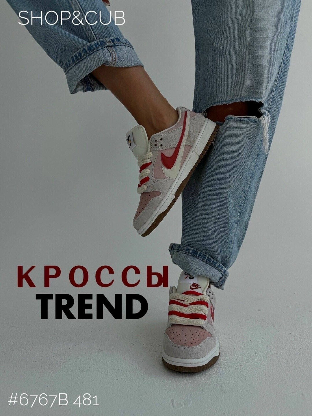 кроссовки,кроссовки nike sb dunk low,женские кроссовки nike,nike dunk low,nike sb dunk low se 85 double swoosh
