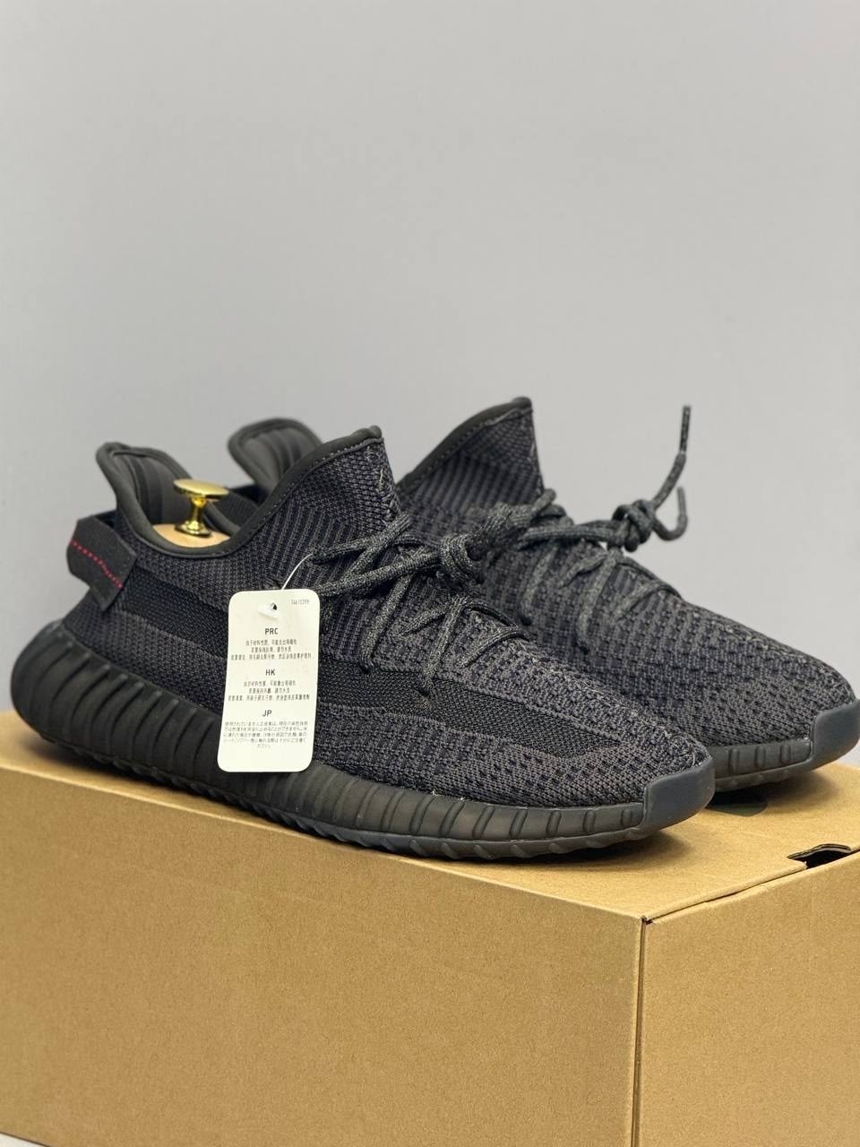 adidas yeezy boost 350 v 2,кроссовки adidas yeezy boost 350,adidas yeezy boost 350,adidas yeezy boost 350 v2 cinder,кроссовки adidas yeezy boost