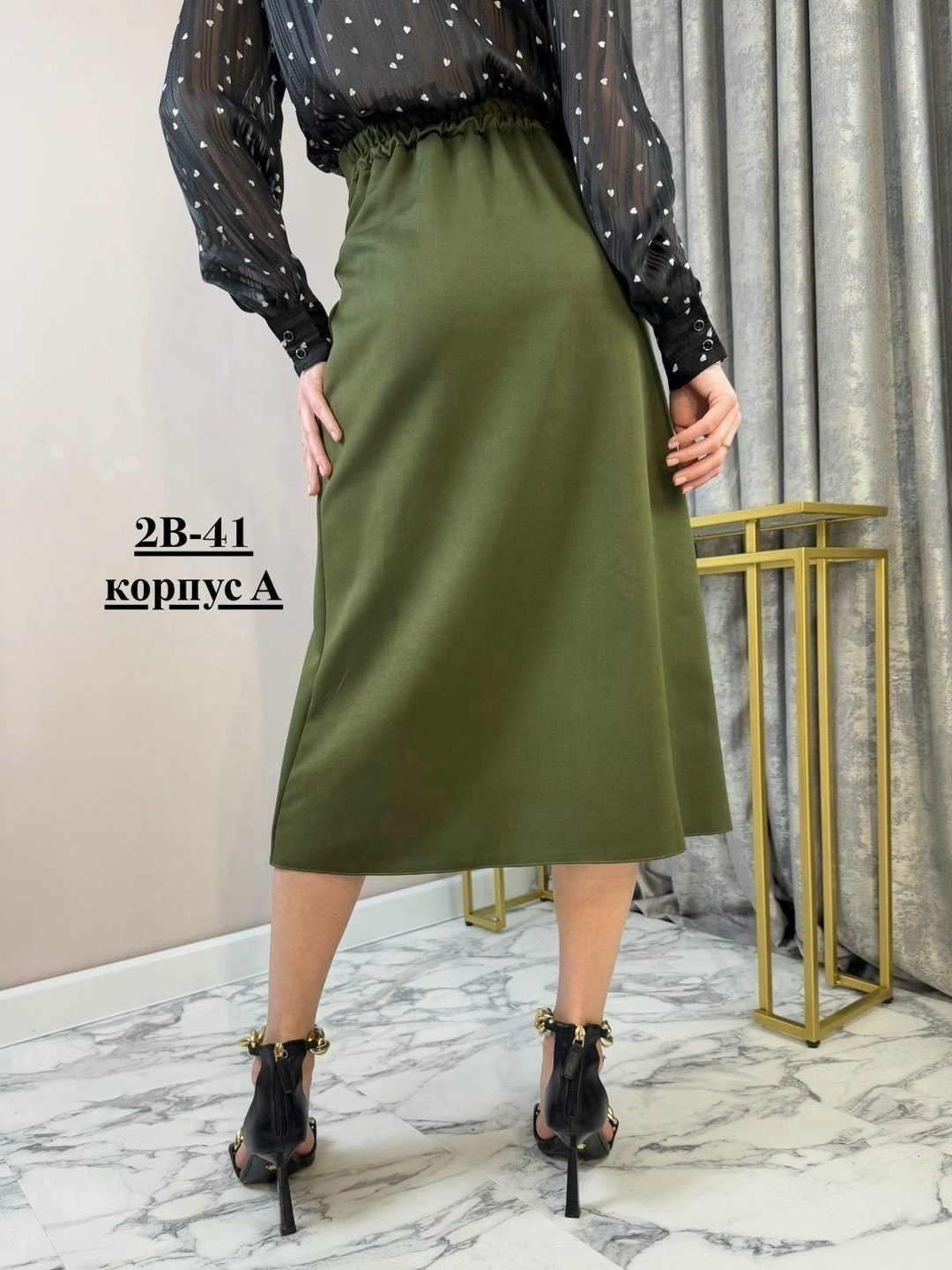 юбка женская,юбка,юбка атласная,атласная юбка миди,юбка миди женская