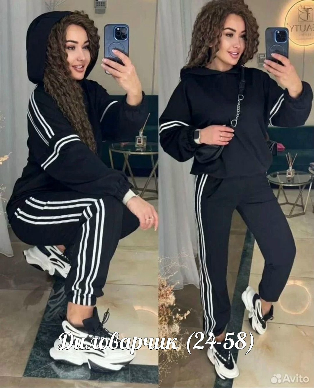женские костюмы спортивные,спортивные костюм,костюм спортивные женские костюмы,костюм спортивный женские спортивные костюмы,спортивные костюмы двойка