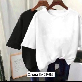 Футболка