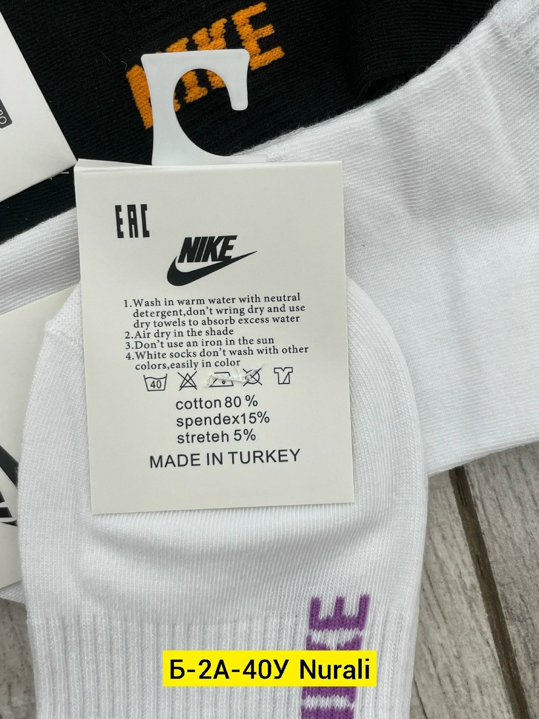 носки найк мужские оригинал,носки nike высокие,носки найк,носки найк женские короткие,носки nike белые