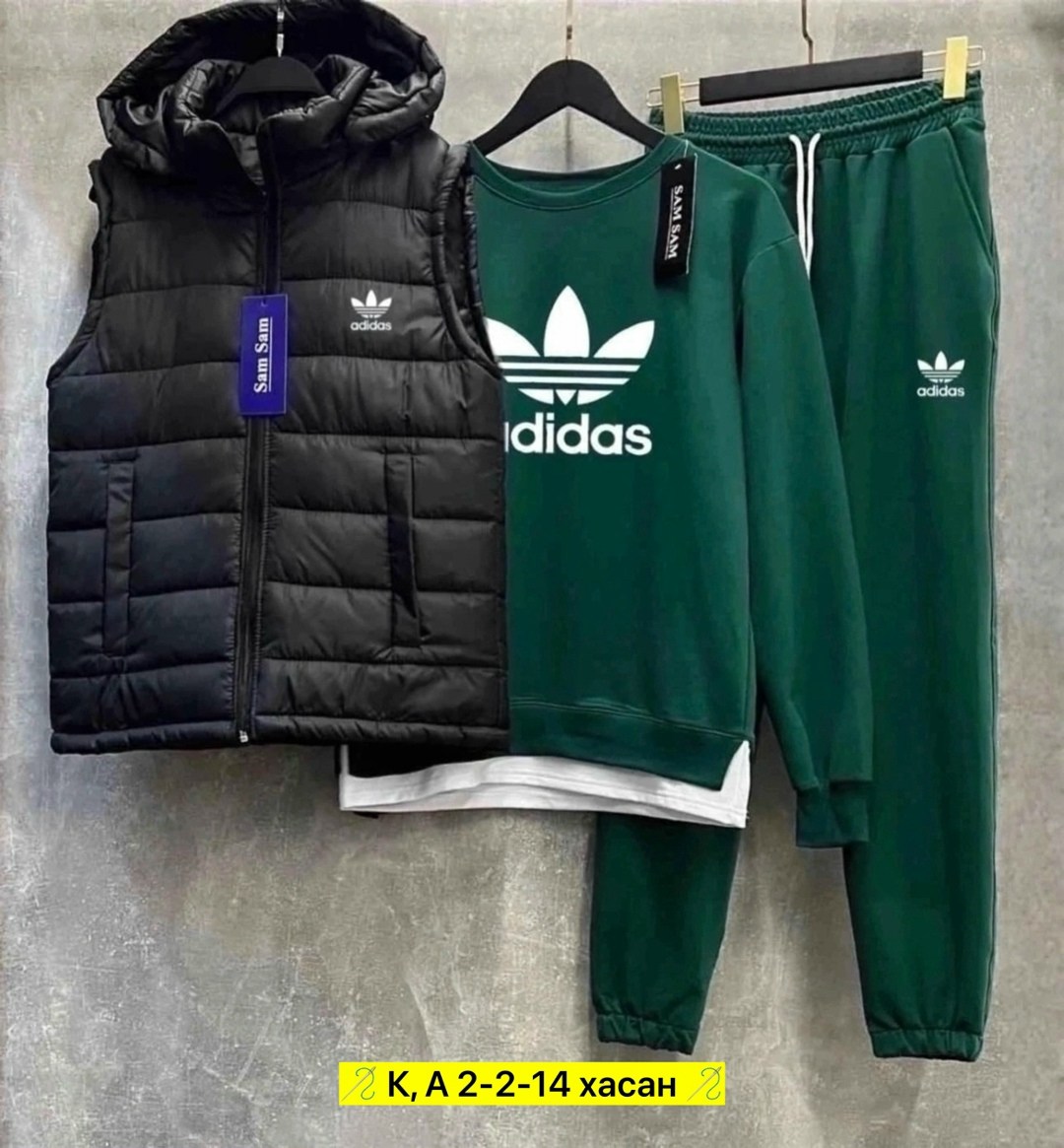 спортивный костюм тройка с жилеткой adidas,спортивный костюм тройка с жилеткой,костюм спортивный мужской,спортивный костюм тройка с жилеткой adidas kn shop цвет темно-зеленый,спортивные костюм