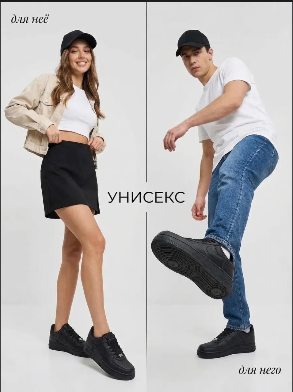 nike air force 1,кросcовки nike air force 1,кроссовки женскиe,air force 1 black, женская