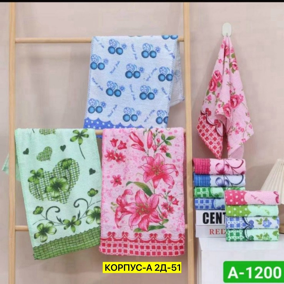 кухонное махровое полотенце,набор из 12 полотенец,набор кухонные полотенец,полотенца ,полотенца махровая