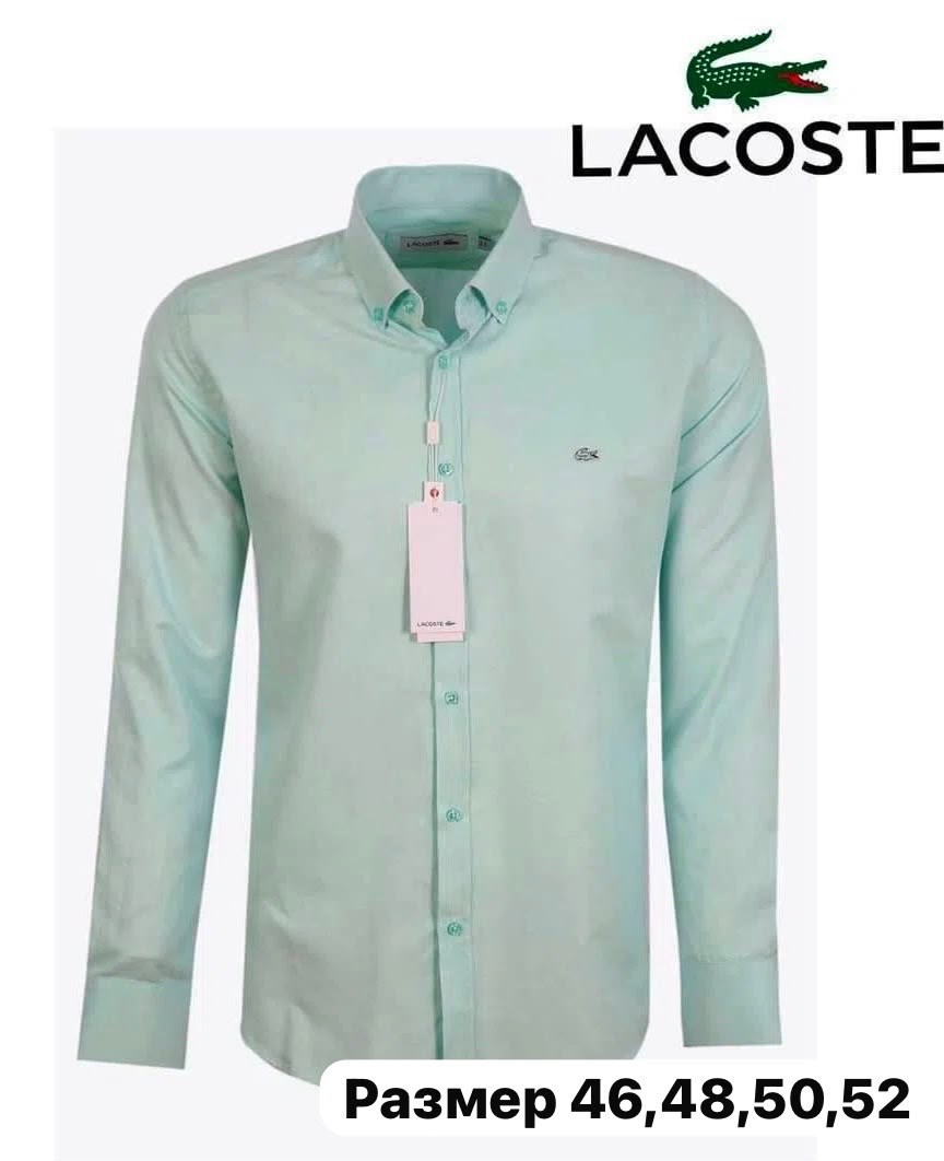 рубашка lacoste рубашка,рубашка lacoste,рубашка с длинным рукавом lacoste,рубашка лакоста мужская,рубашка лакост