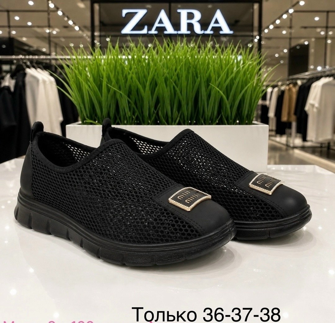 , женская, летняя,обуви,слипоны с перфорацией