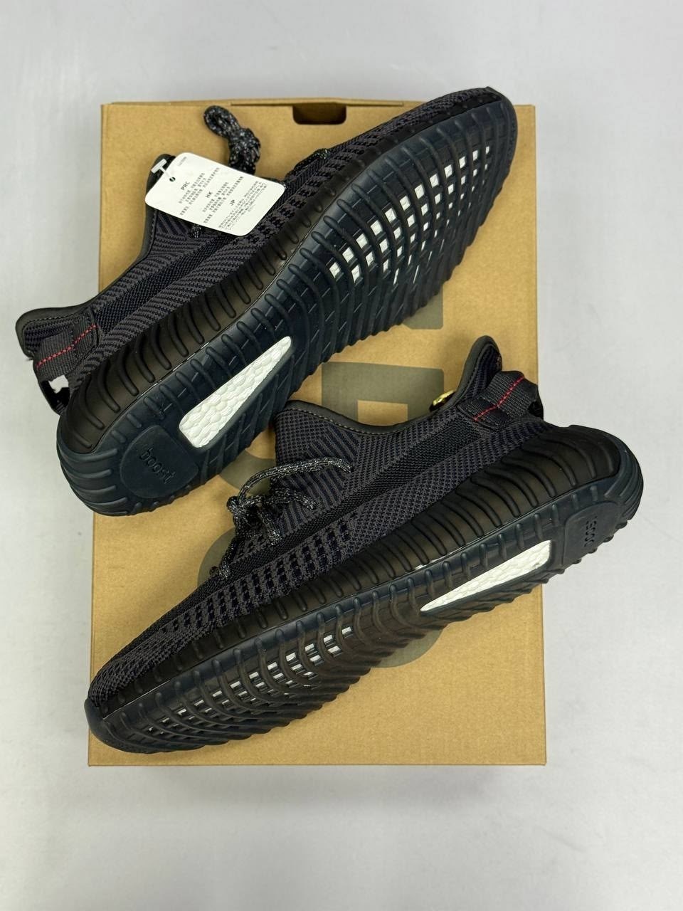 adidas yeezy boost 350 v 2,кроссовки adidas yeezy boost 350,adidas yeezy boost 350,adidas yeezy boost 350 v2 cinder,кроссовки adidas yeezy boost