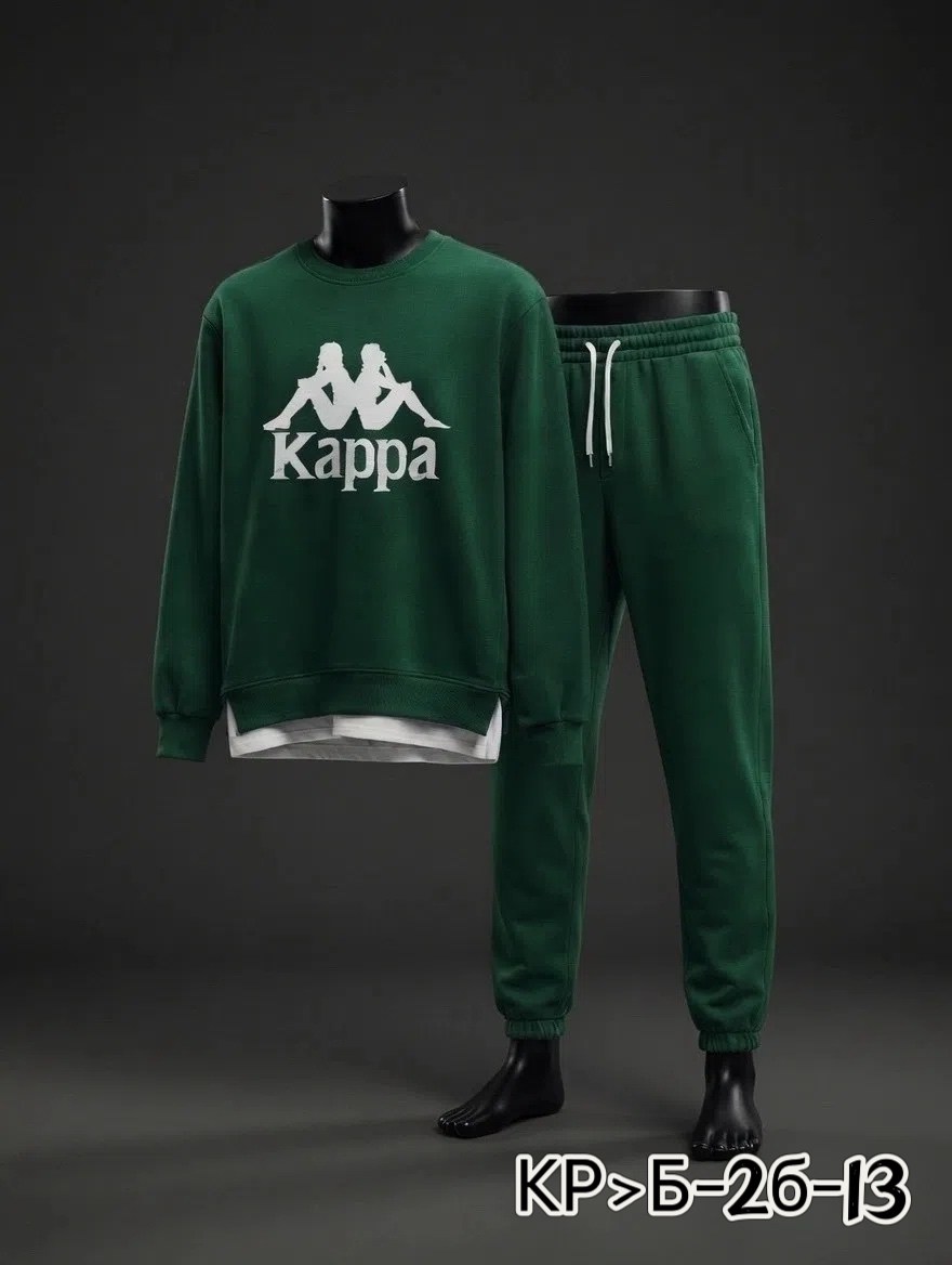 костюм спортивный kappa,мужской спортивный костюм kappa,комплект одежды kappa style best suit,костюм спортивный мужской,костюм спортивный kappa style best suit