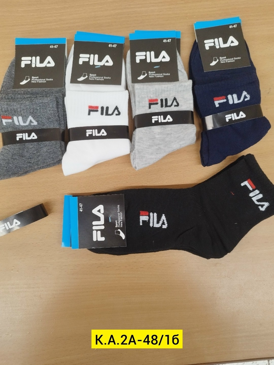 носки fila мужские,носки fila мужские короткие 7 пар,носки fila,носки fila 5 пар,носки мужское