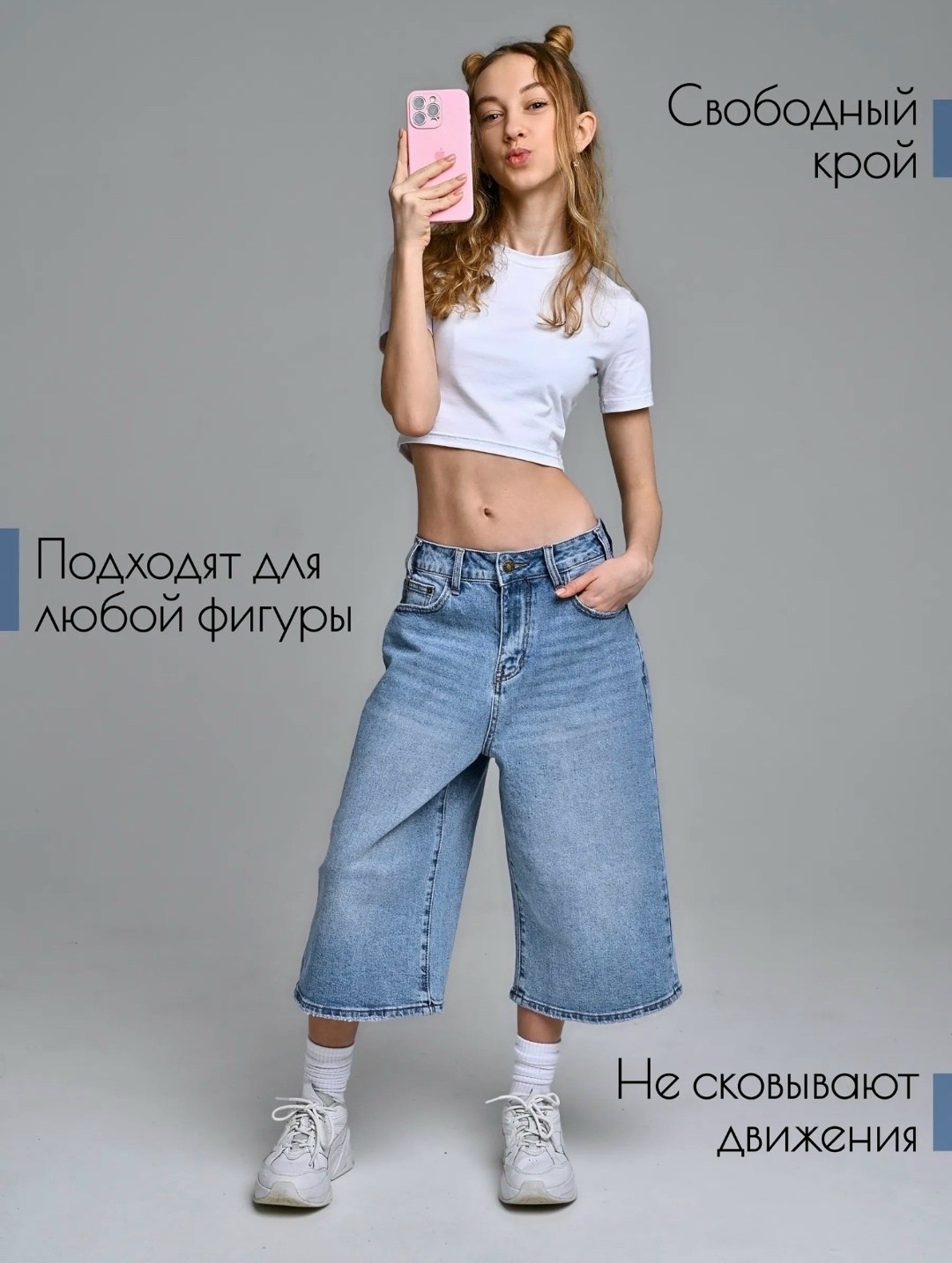 шорты y2k джинсовые длинные бермуды багги,шорты женские джинсовые,шорты бермуды джинсовые,джинсовые шорты,шорты длинные джинсовые