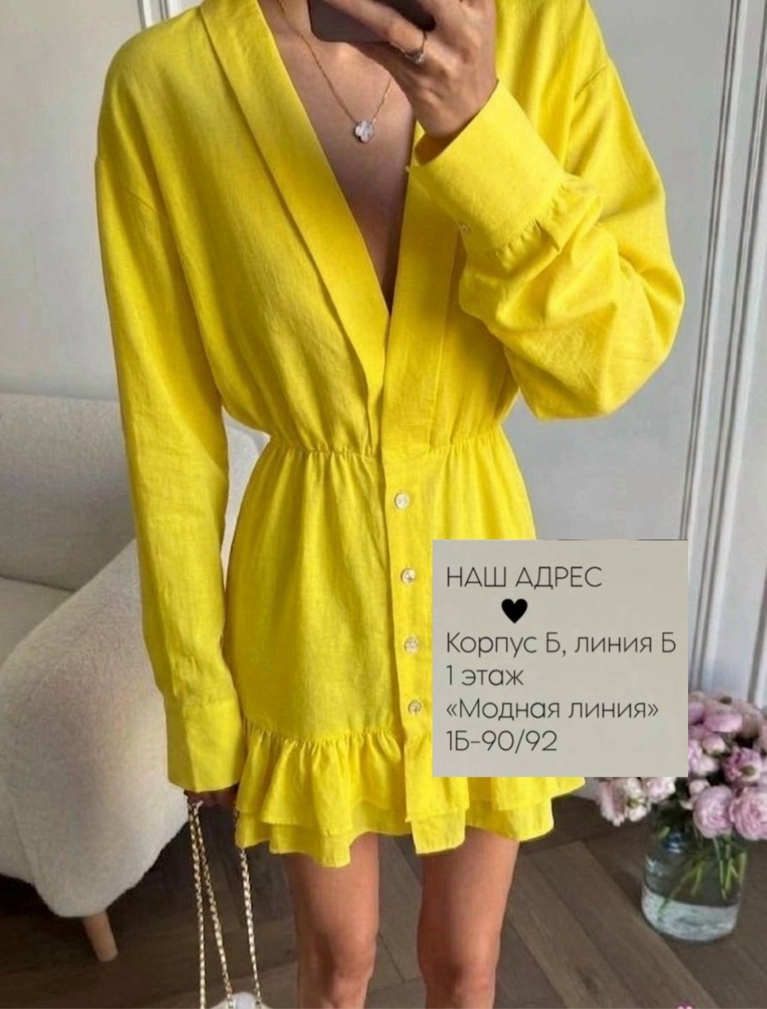 платья женская,модное платье,стильное платье,летнее платье,платье