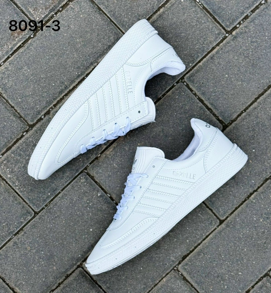 кроссовки адидас самба белые,,адидас кроссовки мужские 2026,кроссовки adidas,мужские кроссовки adidas gazelle