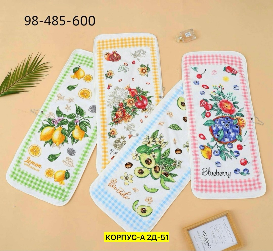 полотенце кухонное вафельное 35х60,кухонное полотенце,полотенца для кухни,кухонное полотенце микрофибра,полотенца кухонное махровое