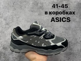 Кроссовки
