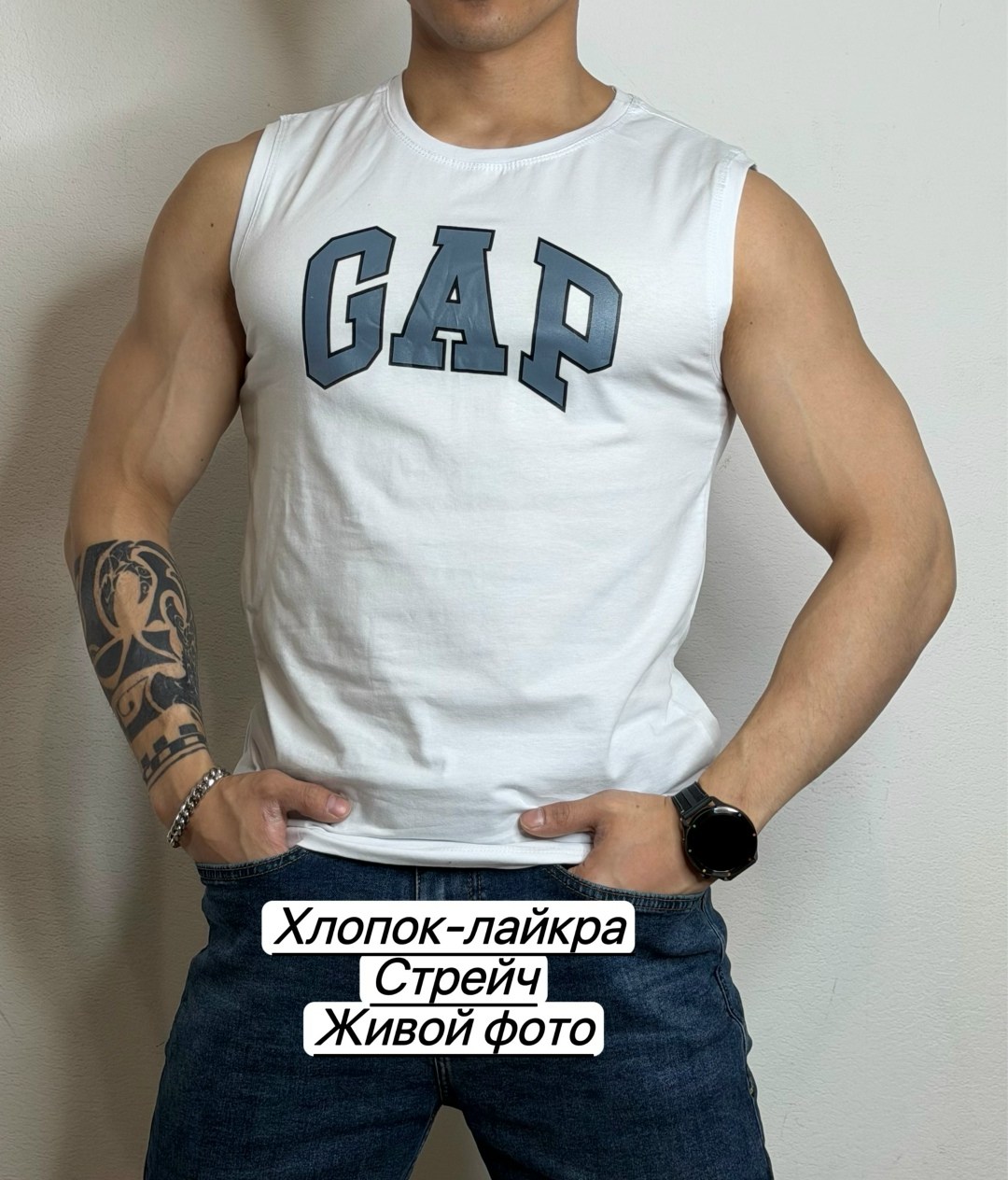 мужская майка,майки майки,майка,майка без рукавов мужская,спортивная майка