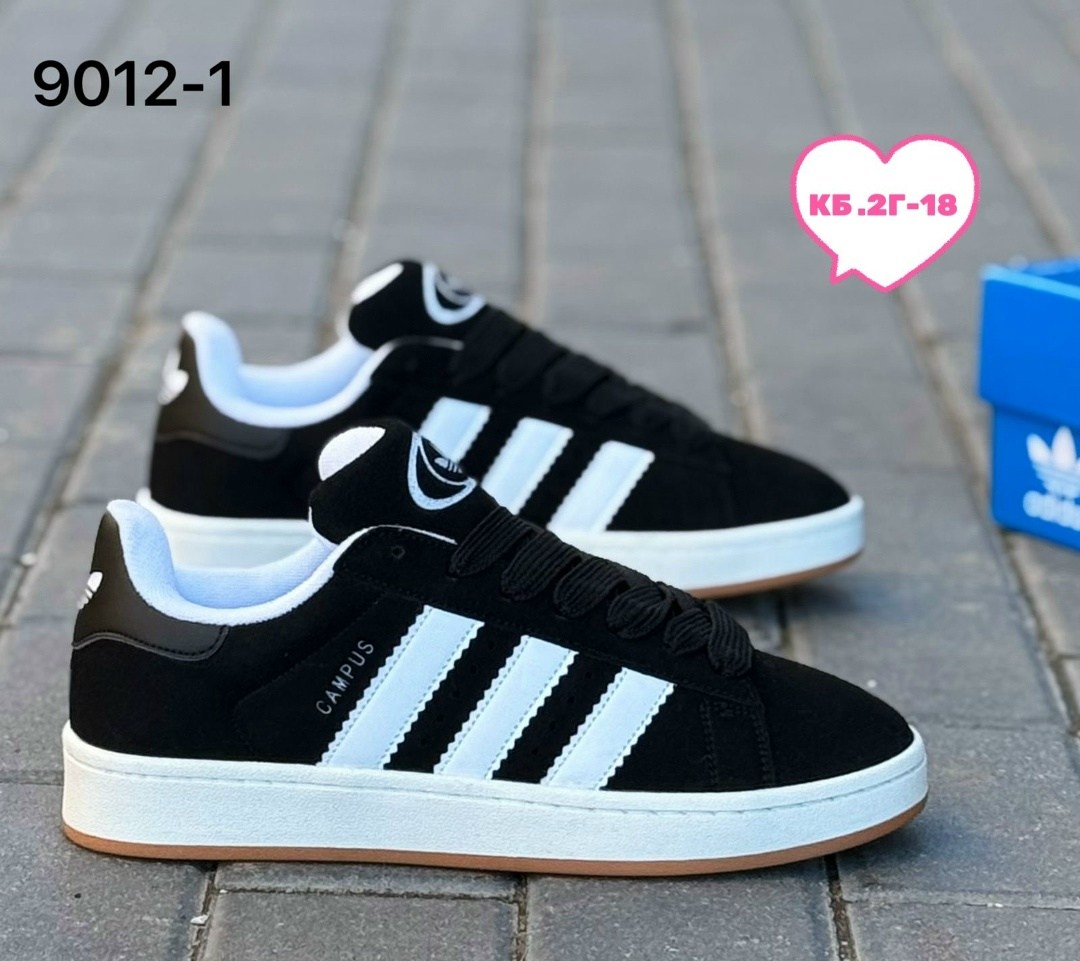 кроссовки adidas campus,,кроссовки adidas,кроссовки,кроссовки замш