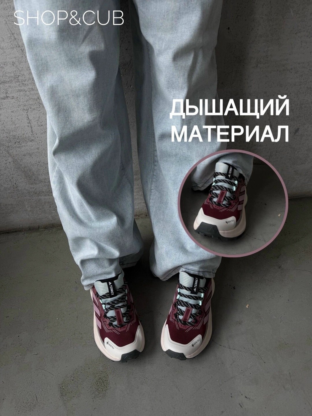 кроссовки,кроссовки женскиe,женские кроссовки adidas ozweego,удобные кроссовки,кроссовки тренд
