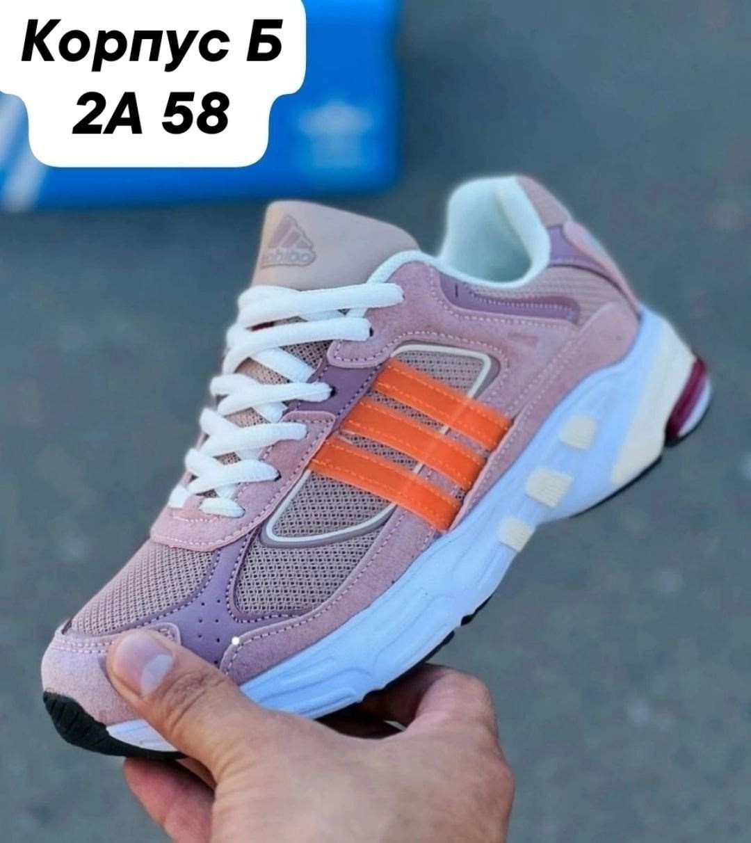 кроссовки женские adidas,кроссовки adidas,адидас женские кроссовки,кроссовки женские adidas falcon,кроссовки
