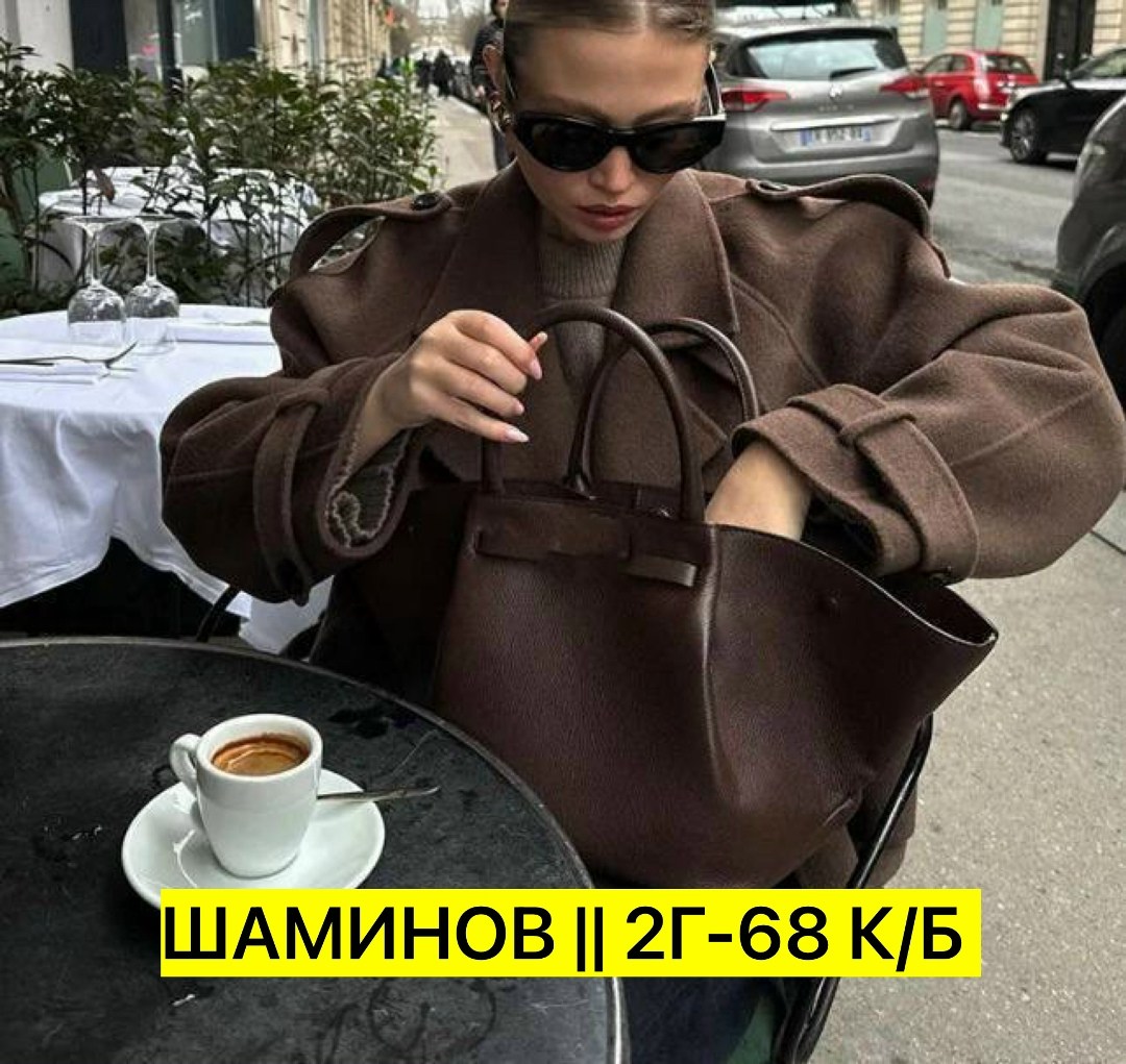 пальто модное,шерстяное пальто,стильное пальто,пальто кашемир,женское шерстяное пальто с отложным воротником